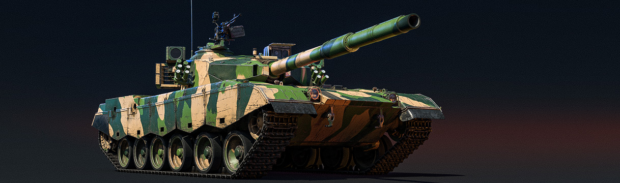 Pre-order: Type 96A Prototype Pack